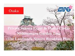 osaka castle and nishinomaru garden