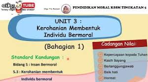 Play this game to review other. Pendidikan Moral Kssm Ting 5 Unit 3 Bahagian 1 Youtube