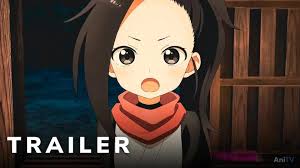 Kunoichi Tsubaki no Mune no Uchi - Official Trailer | AniTV - Bilibili