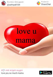 i love you mama images 124782110