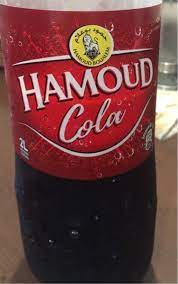Hamoud cola