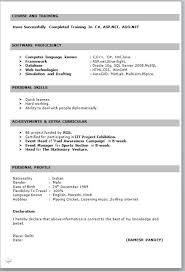 Resume Format For Engineering Students   http   www jobresume website 