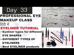 free professional makeup cl day33