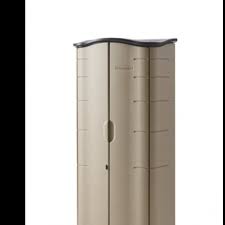 rubbermaid 2ft x 2 5ft compact vertical