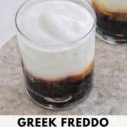 greek freddo cappuccino 3 ings