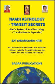 Amazon In Buy Naadi Astrology Raos System Of Naadi