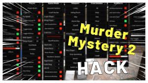 1:08 whostolemychips 4…roblox murder mystery 2 gui op script w unlimited coins, god mode, moreworking 2017 … updates death effects for the fire effects, ghostify, giftsplosion and candy r15 new valentine box new weapon bundles new perks new effects new item boxes new throw. Murder Mystery 2 Roblox Script Hack 2021 Pastebin Youtube