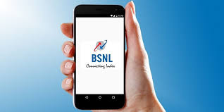 All Bsnl Prepaid Recharge Plans For