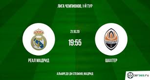 Первая игра белорусского клуба пройдет на выезде 6/7 июля, ответная на своем поле — 13/14 июля. Real Madrid Shahter Prevyu 20 10 2020 Soccer365 Ru