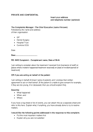 complaint letter exles 45 in pdf