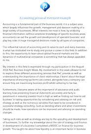accounting personal statement exle