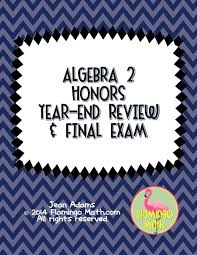 Tests and quizzes are another excellent place to study. Pin On Algebra 2 Honors
