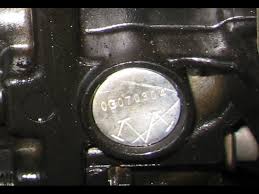 mercury outboard serial number location