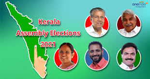 list of chief ministers of kerala