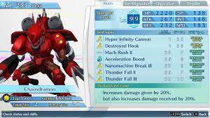 Chaosdramon - Digimon - Digimon Story: Cyber Sleuth Hacker's Memory &  Complete Edition - Grindosaur