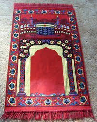 custom made prayer mat