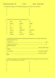 Learn vocabulary, terms and more with flashcards, games and other study tools. Oxford Exam Trainer B1 Review Answer Sheet Unit 5 Worksheet