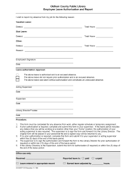 25 private company appointment letter