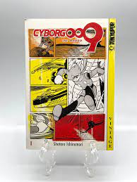 009 1 manga