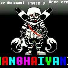 Sans simulator | last breath phase 4 by foxydaivamyt. Listen To Ink Sans Phase 3 Theme Shanghaivania By Rty Br Gamer In Ink Sans Phase 1 5 Playlist Online For Free On Soundcloud