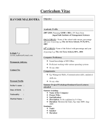 This iti fresher resume sample template will grab your future employer its attention. 8 Powerful Resume Download Format Of Resume For Fresher In Ms Word Pdf My Blog
