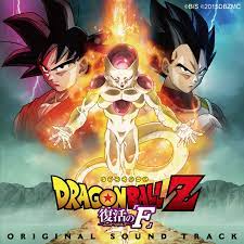 May 06, 2012 · dragon ball (ドラゴンボール, doragon bōru) is a japanese manga by akira toriyama serialized in shueisha's weekly manga anthology magazine, weekly shōnen jump, from 1984 to 1995 and originally collected into 42 individual books called tankōbon (単行本) released from september 10, 1985 to august 4, 1995. Dragon Ball Z Fukkatsu No F Dragon Ball Z Resurrection F Original Motion Picture Soundtrack Compilation By Various Artists Spotify
