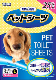 Petco has over 1,000 outlets in the u.s and stocks various items such as pet food. Pamdogs Unscented Pee Pad