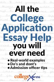 how to write a college essay paper college essays college     This Personal Essay Will Get You Into Columbia PrepScholar Blog ivy league college  essay help get