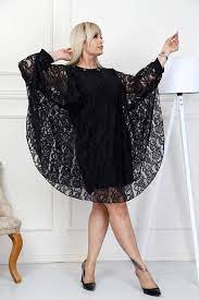 Огромно разнообразие от официални рокли за макси дами ✅ купи онлайн сега на супер цени от ➤ приоритет е изработката на стилни официални и ежедневни рокли в макси размер. Svejo Net Damski Maksi Rokli Cocktail Dress Lace Skirt Formal Dresses