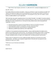 How To Write Consulting Cover Letter Cover Letter Template For