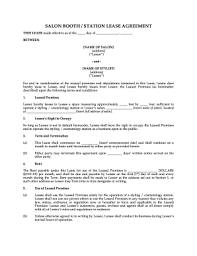 salon booth al agreement fill