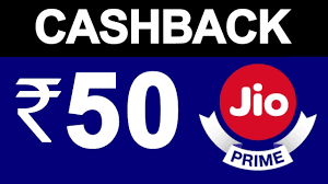 Aahiltech#jiorecharge recharge jio rs50 cash back using paytm upi | how to recharge jio using paytm you and earn cash back. Get Flat 50 Cashback On Jio Prime Recharge Plan Jio Money Offer Paytm Vs Reliance Jio Youtube
