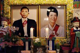 From december 1979 to september 1980, he was the country's de facto leader, ruling as an unelected military strongman with. Gwangju Massacre In South Korea