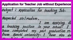 teacher job application for freshers