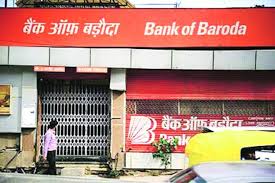 Bank Of Baroda Set To Float Whopping 1 Billion Qip The