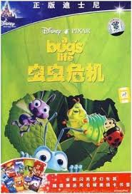 Like and share our website to support us. Amazon Com A Bug S Life Mandarin Chinese Edition Andrew Stanton John Lasseter Movies Tv