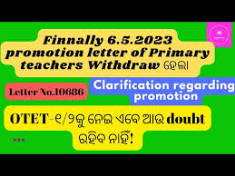 10686 of promotion of primary teacher