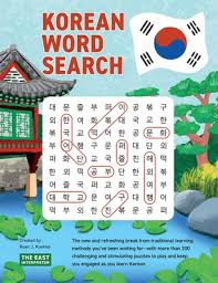 korean word search learn 2 400