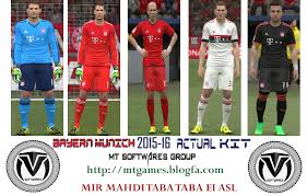 Bayern munchen 2014/2015 home full kit shirt+shorts adidas #9 lewandowski. Pes 2015 Bayern Munich 15 16 New Update Kit By Mt Games Pes Patch