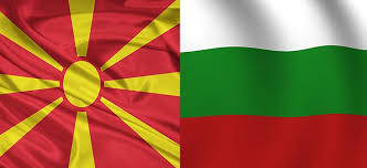 Image result for Macedonia - Bulgaria