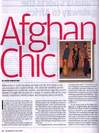 afghan chic
