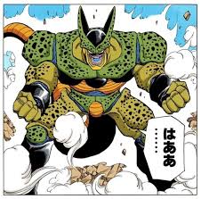 Dragon ball fans were quick to respond to the post, and they agreed imperfect cell is a villain which hasn't been matched since. Cell Second Form Anime Dragon Ball Dragon Ball Tattoo