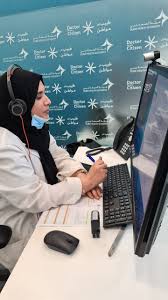 Citizen news citizen journalism, the truth. Emirates News Agency Dha S Doctor For Every Citizen Service Benefits More Than 88 000 Customers In 2020