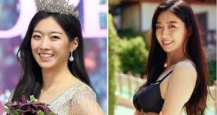 newly crowned miss korea forced to quit