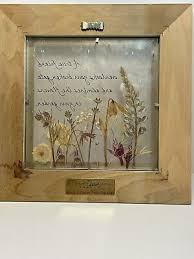 Glass Framed Pressed Flower Wall Art