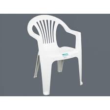 white plastic outdoor garden chair