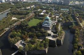 Though destroyed and rebuilt a number of times, the castle, which is now a. Osaka Castle Park Osaka Info