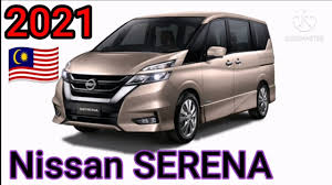 Daftar harga nissan serena 2021 (dp & cicilan) di indonesia. Nissan Serena 2021 Full Review Youtube