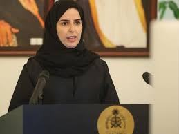 The voice of a changing region. Saudi Arabia Appoints Female Ambassador To Sweden And Iceland Saudi Gulf News