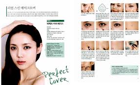 techniques tutorial korean makeup book